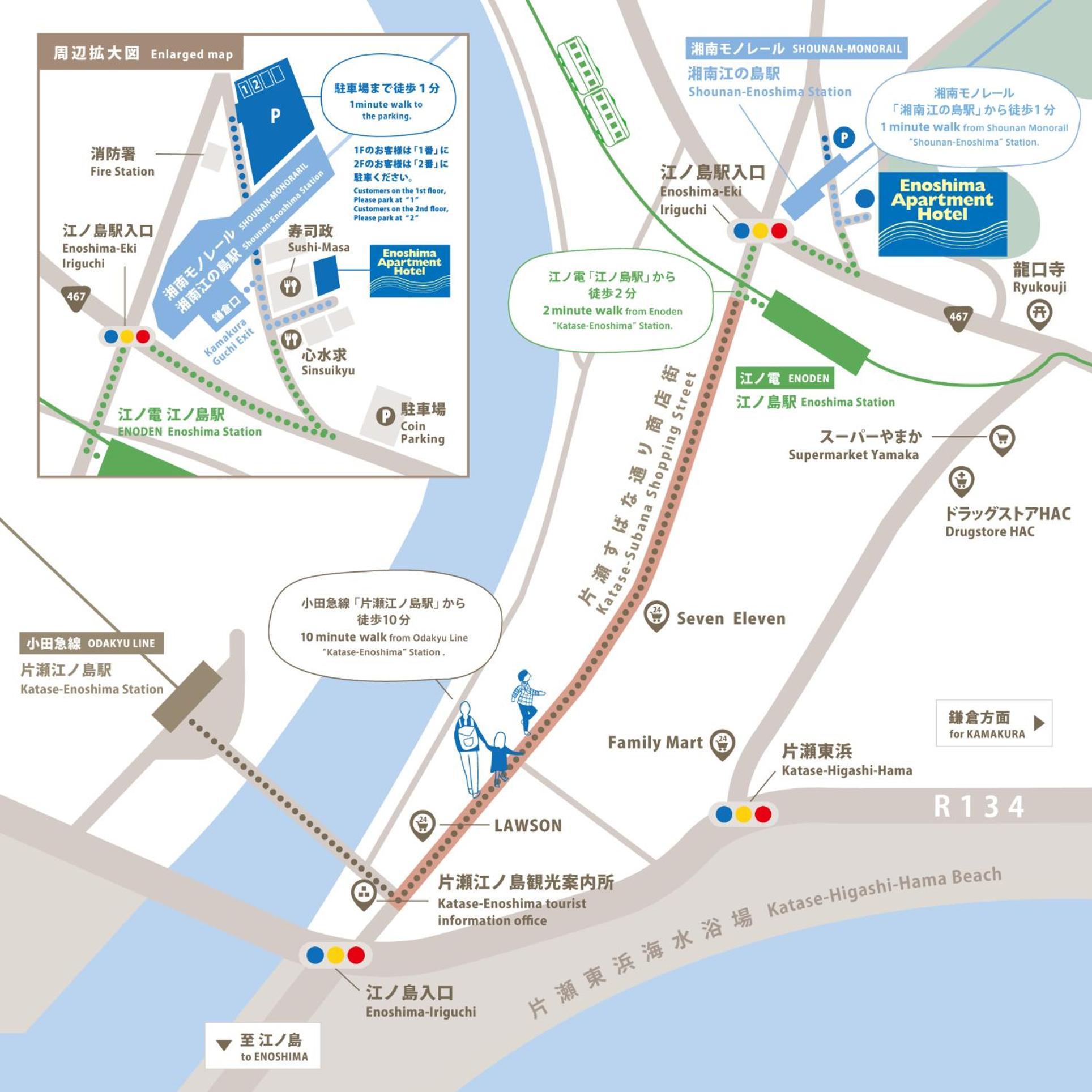 Enoshima Apartment Hotel Fujisawa Eksteriør bilde